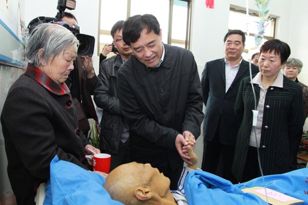 2012040918144029.jpg
