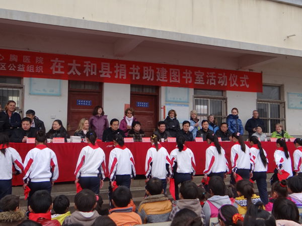 DSC03906.JPG