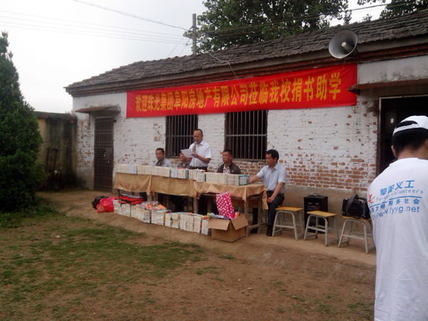 IMG_20130529_100503.jpg