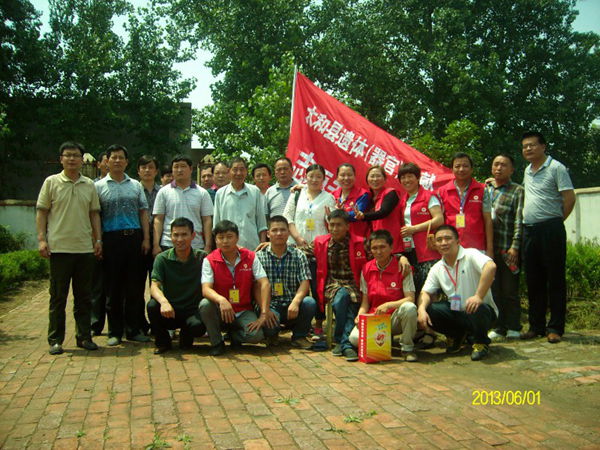 QQ鍥剧墖20130602141544(1)_鍓湰.jpg