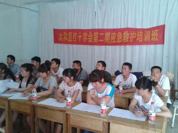 2013-06-12 17_50_18.jpg