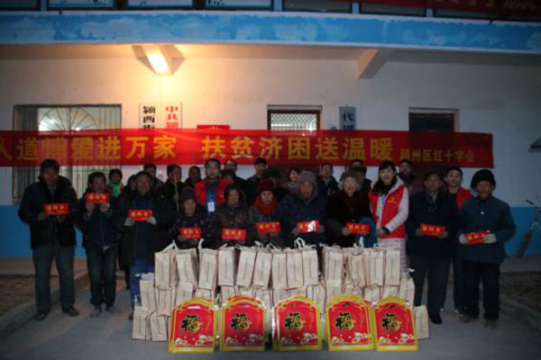 鍥剧墖1.jpg
