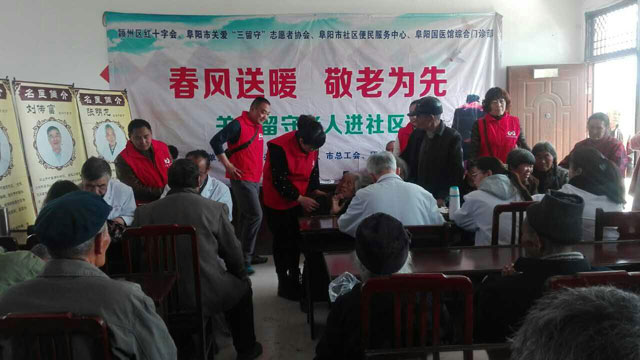 鍥剧墖1(6).jpg