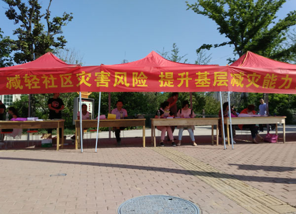 鍥剧墖1(6).jpg