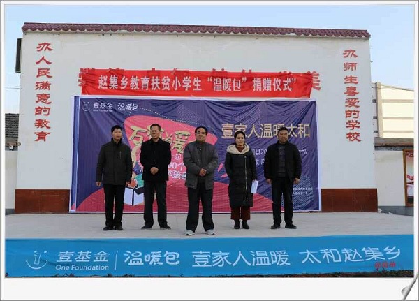 微信图片_20171221113656.jpg