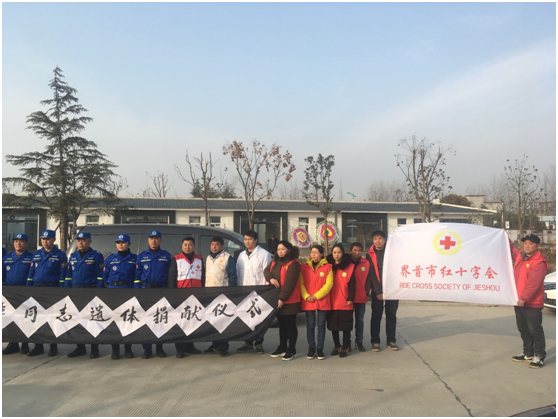 QQ图片20180116121706.png