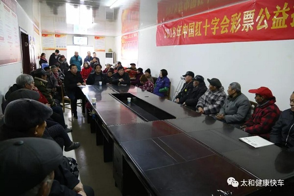 微信图片_20180118121955.jpg
