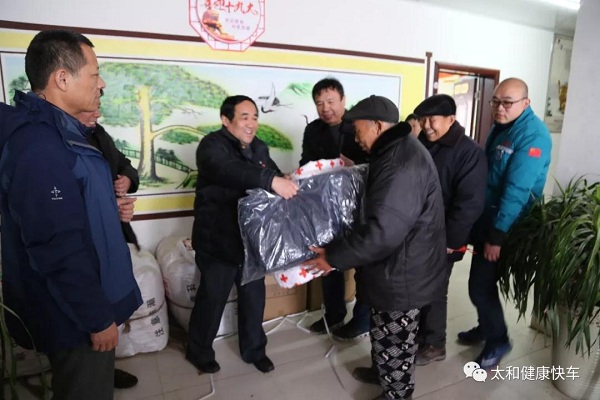 微信图片_20180118122012.jpg