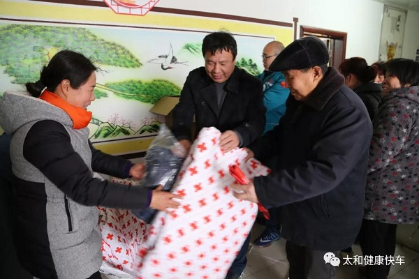 微信图片_20180118122018.jpg