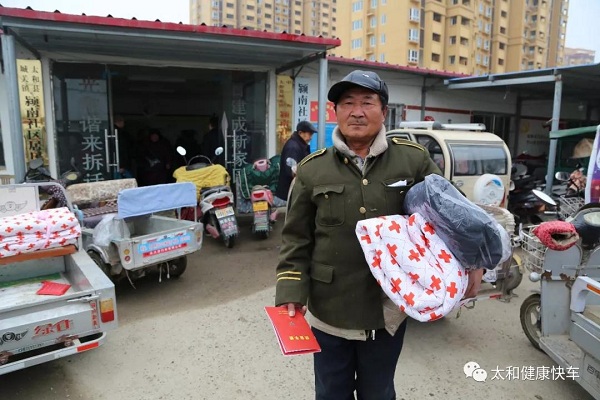微信图片_20180118122029.jpg