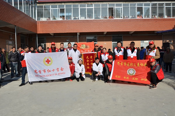 微信图片_20180206152434.jpg