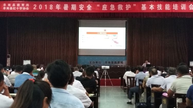 QQ图片20180821083247.png