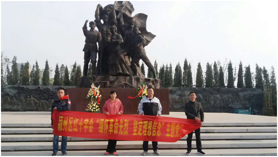 QQ图片20190404094035.png