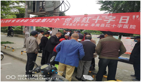 QQ图片20190514185117.png