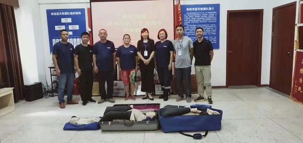 微信图片_20190802151416.jpg