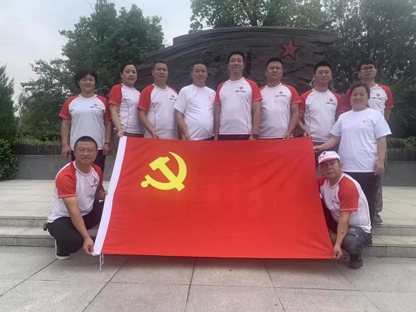 微信图片_20190916165016.jpg