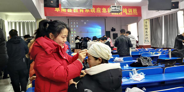 图片2.png