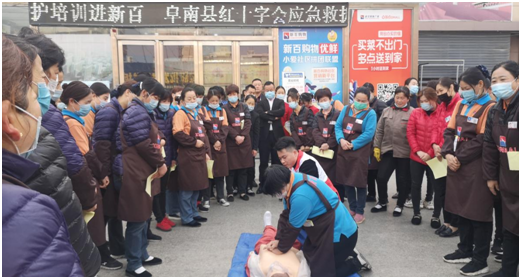 QQ图片20210402160832.png