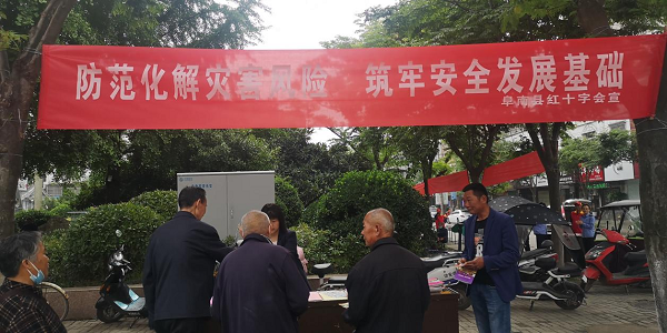 图片 3.png