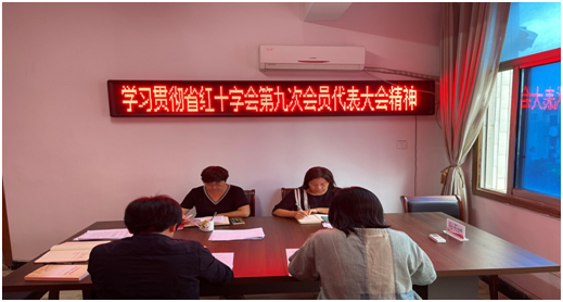 QQ图片20210930152223.png
