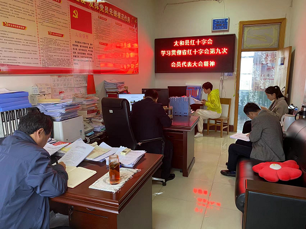 QQ图片20211013155429.png