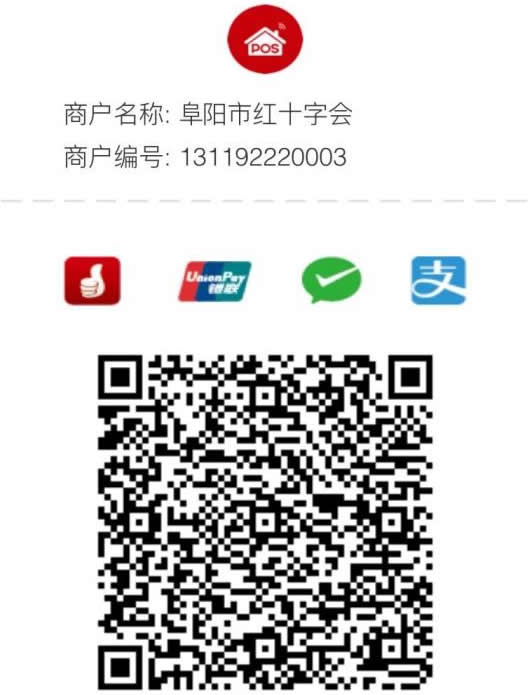 cee57edfcae88015b4082fcb4844aff5_qr.jpg