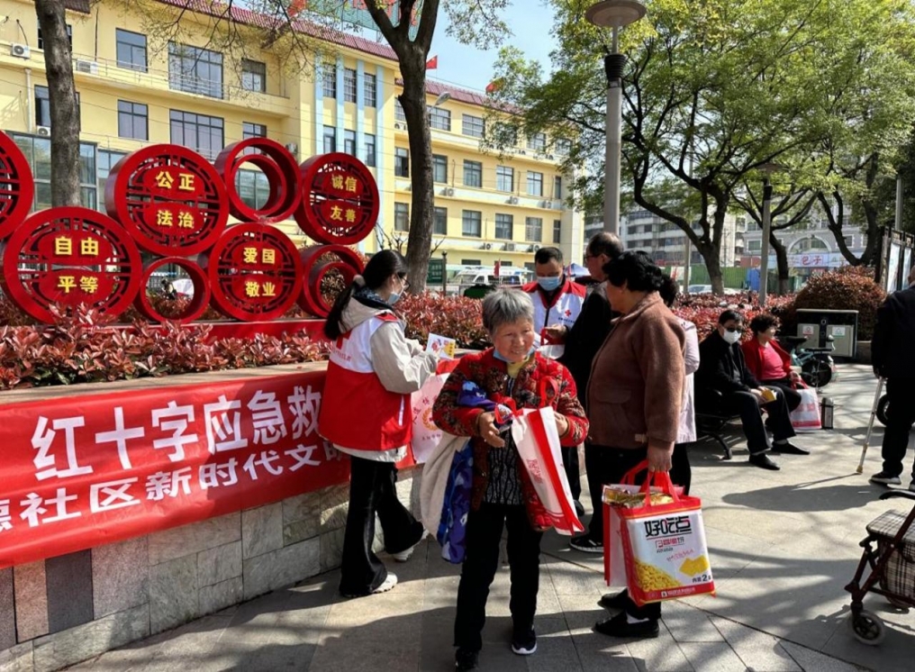 图片3.jpg