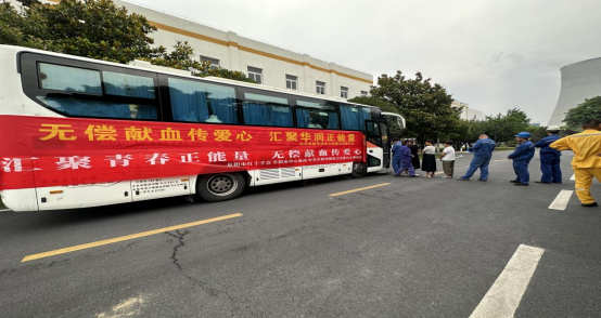 微信图片_202309300818091.png