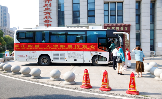 微信图片_20230930082301.png