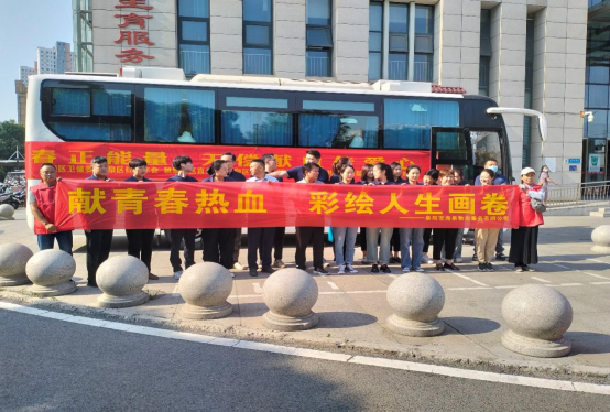 微信图片_202309300823011.png