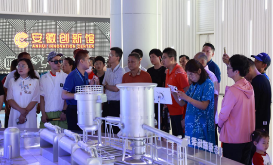 微信图片_20230930082901.png