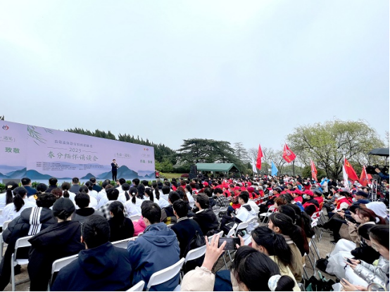 微信图片_20230930084754.png
