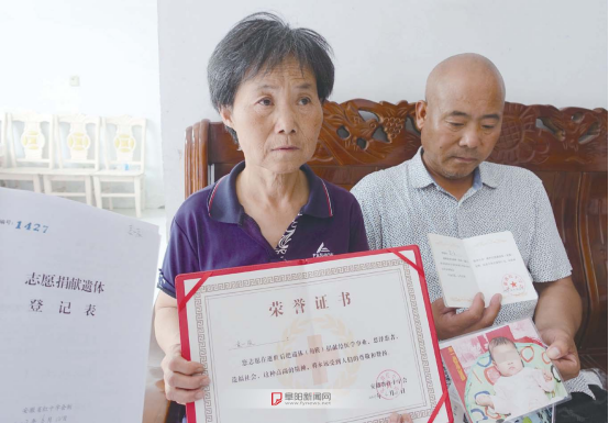 微信图片_20230930085608.png