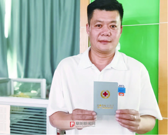 微信图片_20230930090548.png