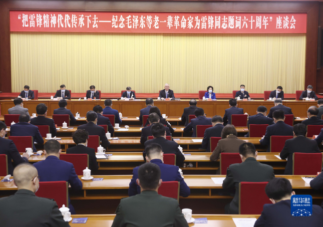 微信图片_20230930092651.png