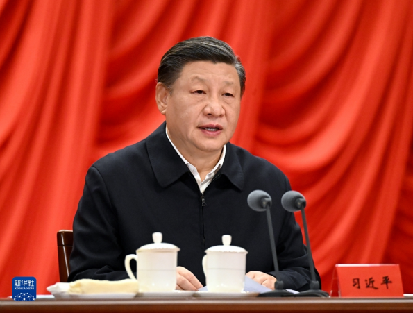 微信图片_20230930091650.png