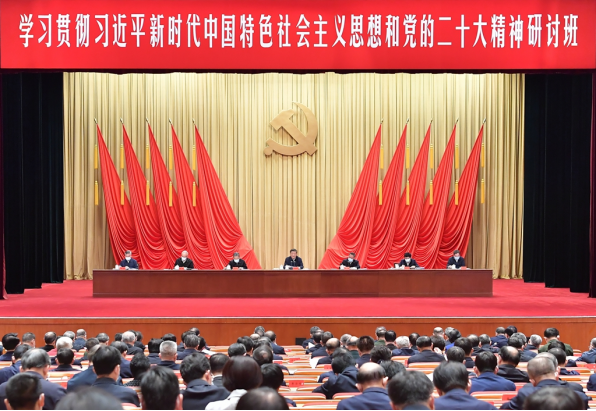 微信图片_20230930091703.png