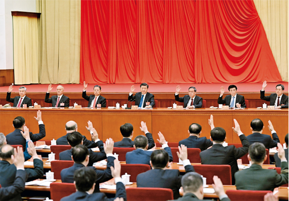 微信图片_20230930093236.png