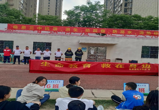 微信图片_20230930095011.png