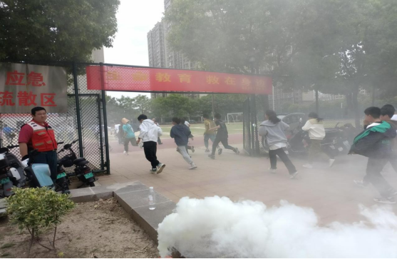 微信图片_20230930095013.png