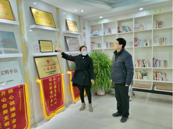 微信图片_202309301449031.png