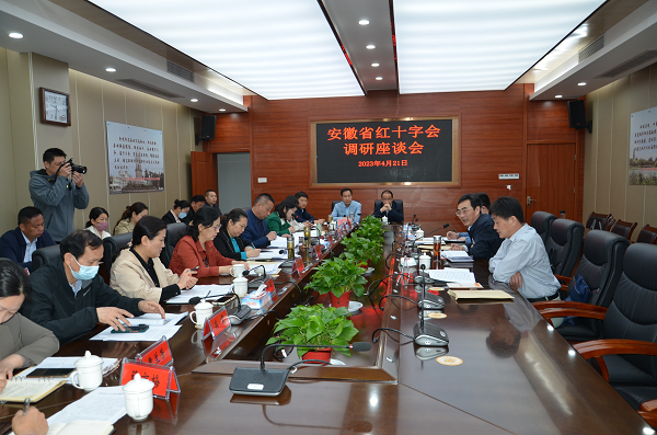 微信图片_20230930145111.png
