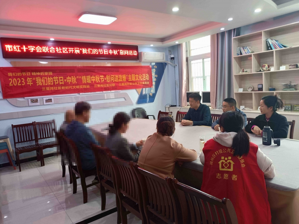 微信图片_20230930145822.jpg