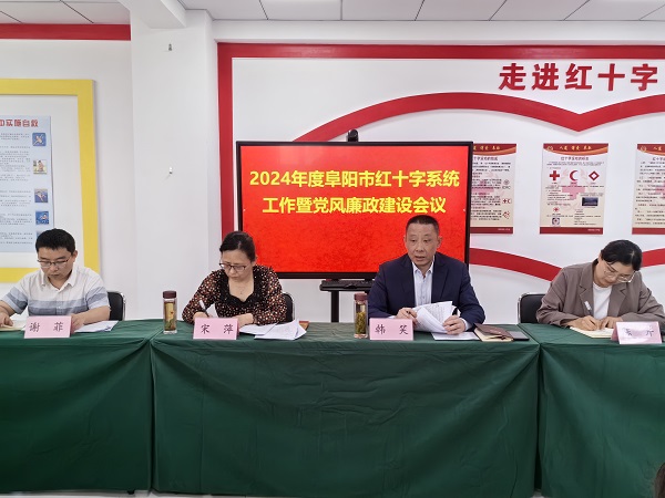 微信图片_20240430153407.jpg