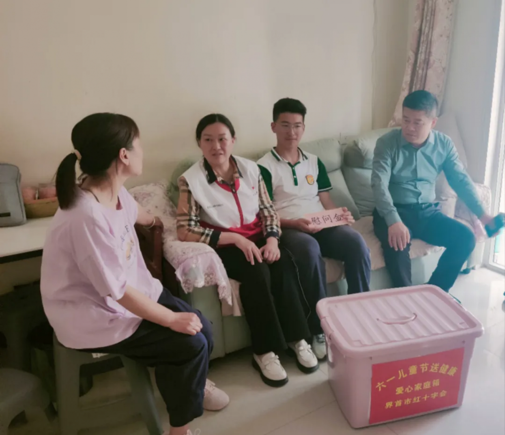 图片2.png