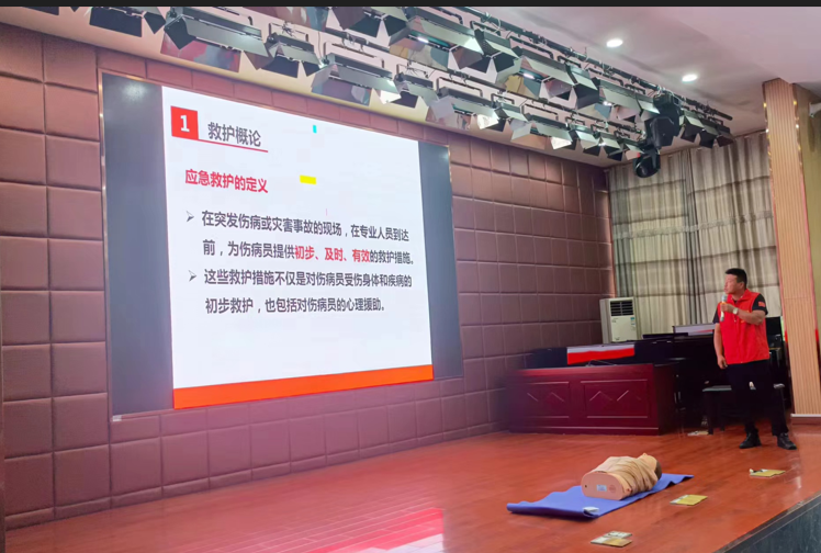 微信图片_20240705152538.png