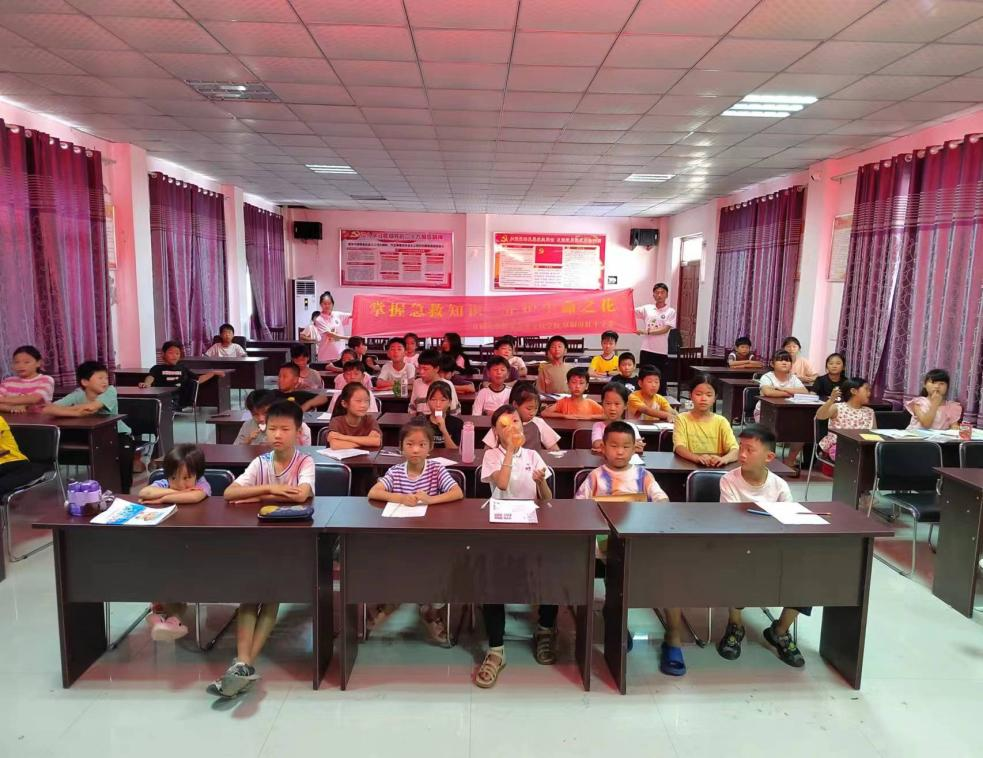 图片3.png