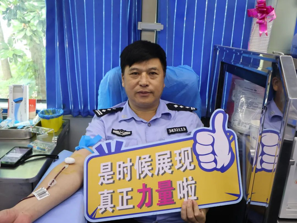 图片2.png