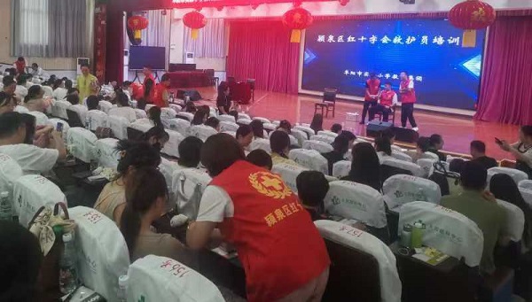 微信图片_20240826120614.jpg