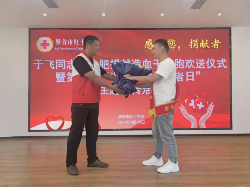 图片10.png